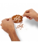 تصاویر شابلون شله زرد یا ابوالفضل العباس