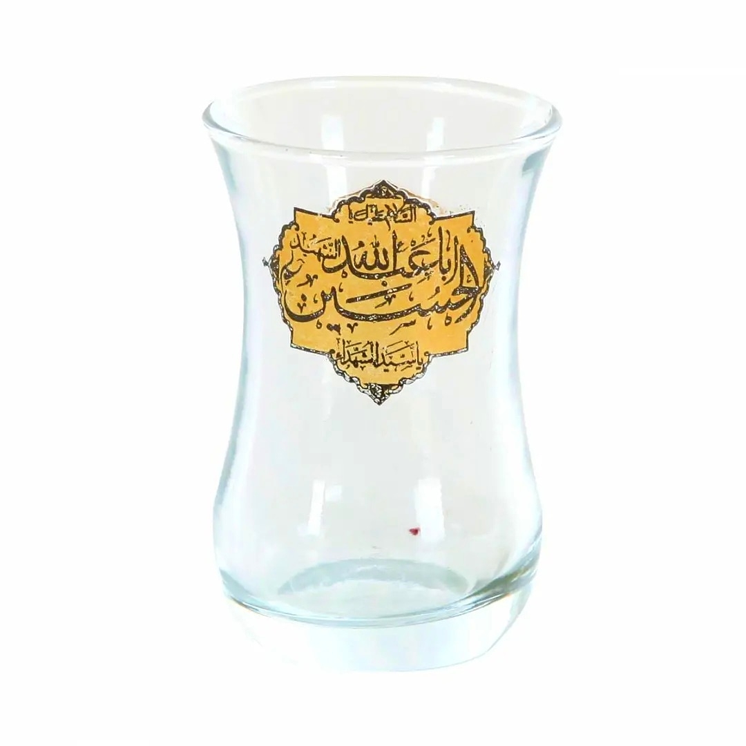 استکان السلام علیک یا اباعبدالله الحسین شهید - محرم