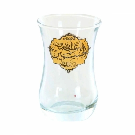 استکان السلام علیک یا اباعبدالله الحسین شهید - محرم