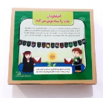 کاردستی افتابگردان خانه را سیاه پوش می کند