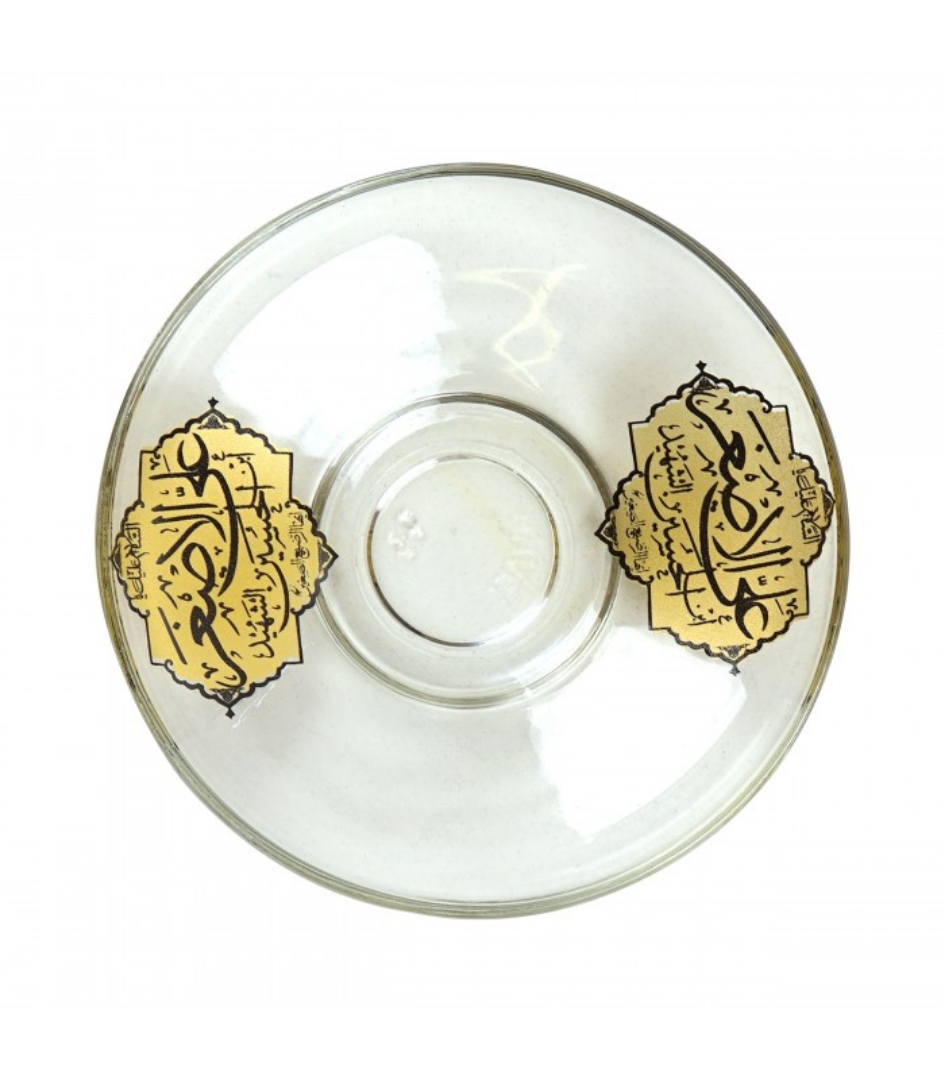 نعلبکی علی اصغر - محرم