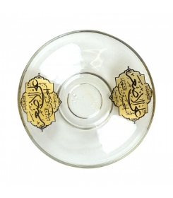 نعلبکی علی اصغر - محرم