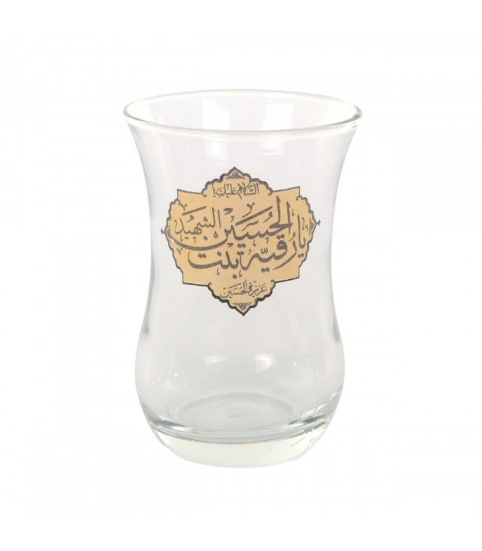 استکان یا رقیه - محرم