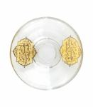 نعلبکی یا رقیه - محرم