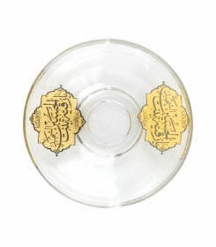 نعلبکی یا رقیه - محرم