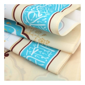 کتیبه دوره طرح تورا من چشم در راهم