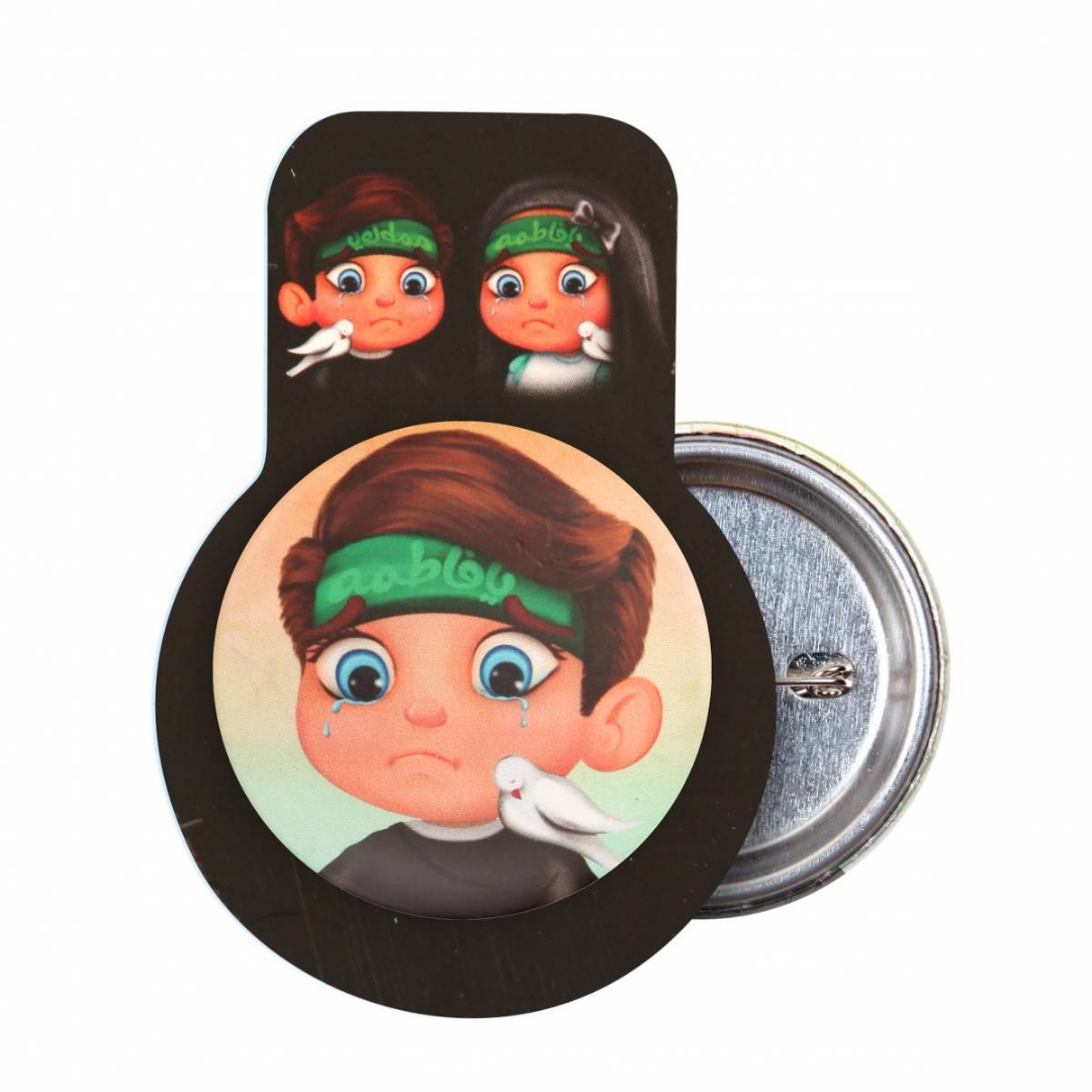 پیکسل فلزی طرح های فاطمی کودکانه