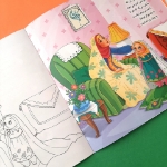 کتاب چادر نماز