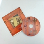 سلسله مباحث آشنایی با بهاییت