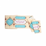 کتیبه دوره طرح تورا من چشم در راهم