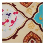 کتیبه دوره طرح تورا من چشم در راهم