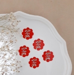 تاپر 50 عددی طرح عید مبارک قرمز