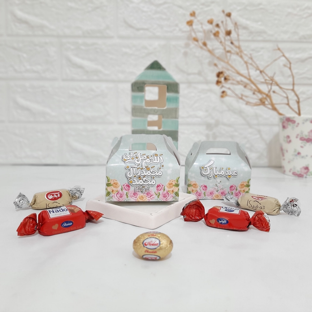 جعبه شکلات طرح های صلوات - بسته 50 عددی