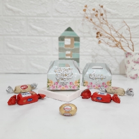 جعبه شکلات طرح های صلوات - بسته 50 عددی