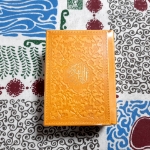 قرآن جلد رنگی نیم جیبی کوچک