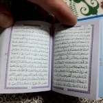 قرآن جلد رنگی نیم جیبی کوچک
