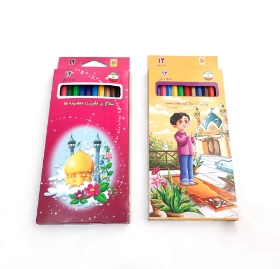 مداد رنگی 12 رنگ مذهبی
