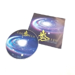 آلبوم صوتی ذره