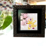 قاب کاشی نفیس 10*10 طرح های امام عصر