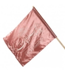 پرچم ساتن یا صاحب الزمان- دنيا چقدر تشنه نام زلال توست