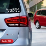 استیکر خودرو طرح های امیرالمومنین