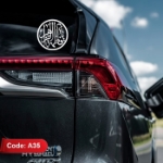 استیکر خودرو طرح های حضرت فاطمه (س)