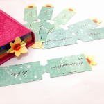 نشان کتاب طرح گل نرگس ( بسته 50 عددی)