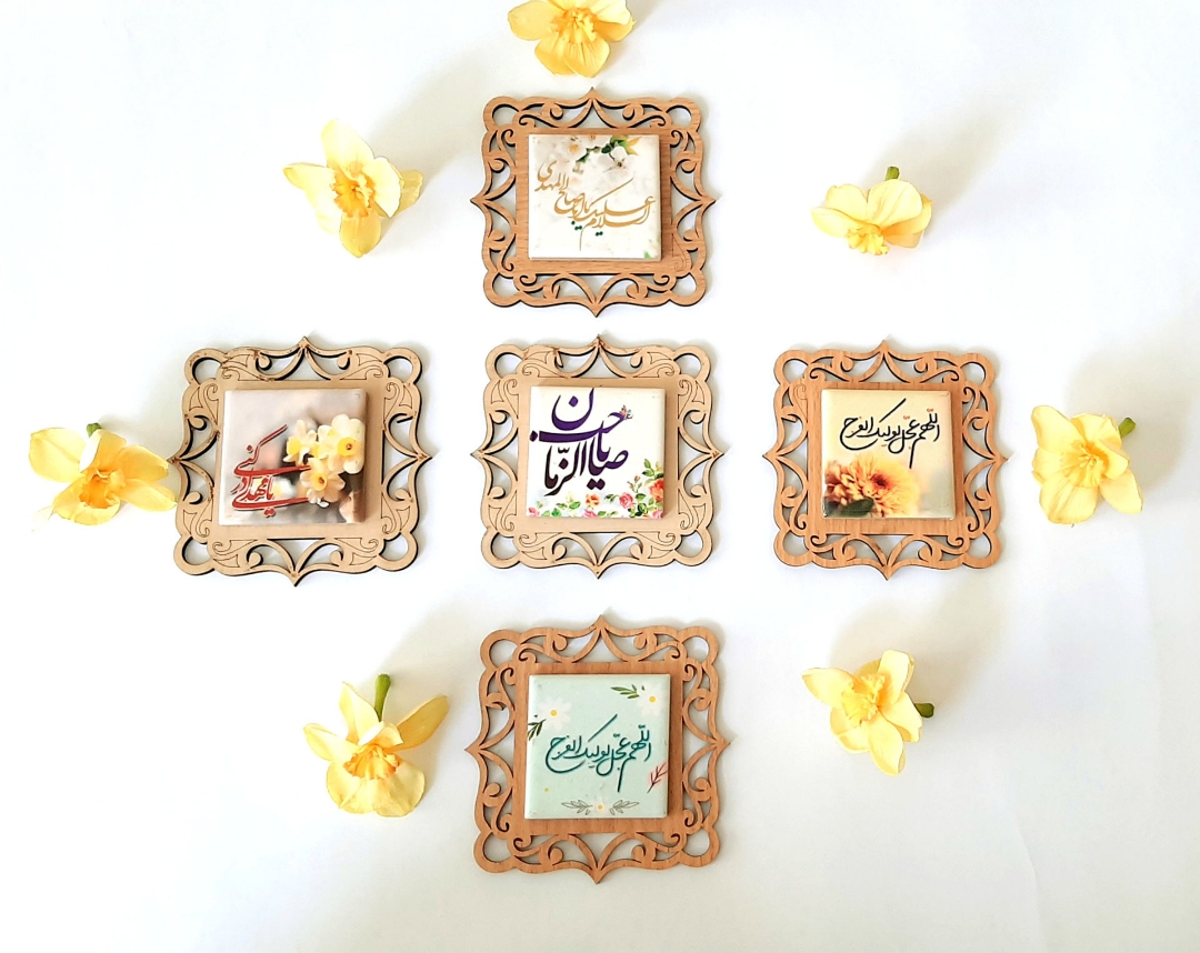 قاب کاشی مگنت دار طرح های امام زمان (عج) 5*5