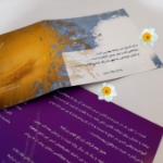 بروشور یک بار دیگر (بسته 50 تایی)