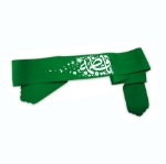 سربند یا فاطمه (س)