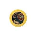 قاب فرش سماء