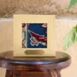 قاب فرش سقاخانه