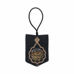 آویز آئینه اتومبیل پارچه ای طرح های فاطمی