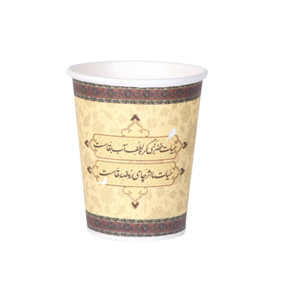 لیوان کاغذی طرح خضر نبی - محرم