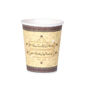 لیوان کاغذی طرح خضر نبی - محرم