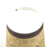 لیوان کاغذی طرح خضر نبی - محرم