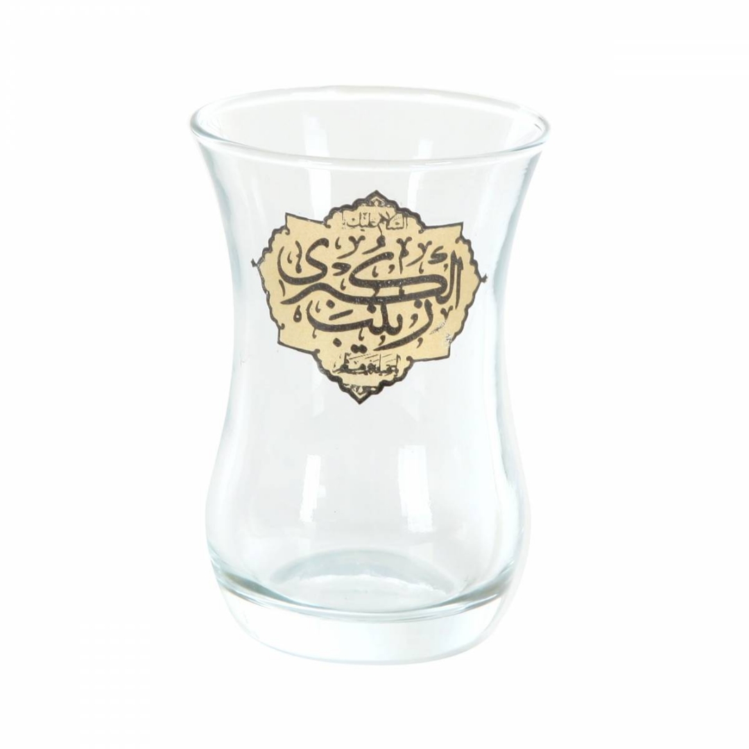 استکان یا زینب کبری - محرم