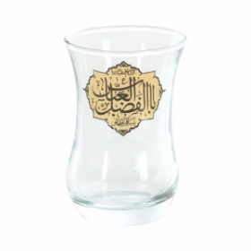 استکان یا ابالفضل العباس - محرم