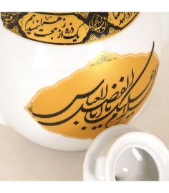 قوری 2 نور- محرم