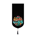 بیرق خانگی طرح های فاطمی- کودکانه