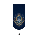 بیرق خانگی طرح های امیرالمومنین علیه السلام