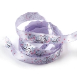 روبان ساتن 1.5 سانت با شعار یک دل دارم یک امیر - بسته 4 متری