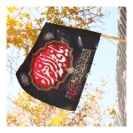 پرچم ساتن تمام رنگی یا فاطمه الزهرا