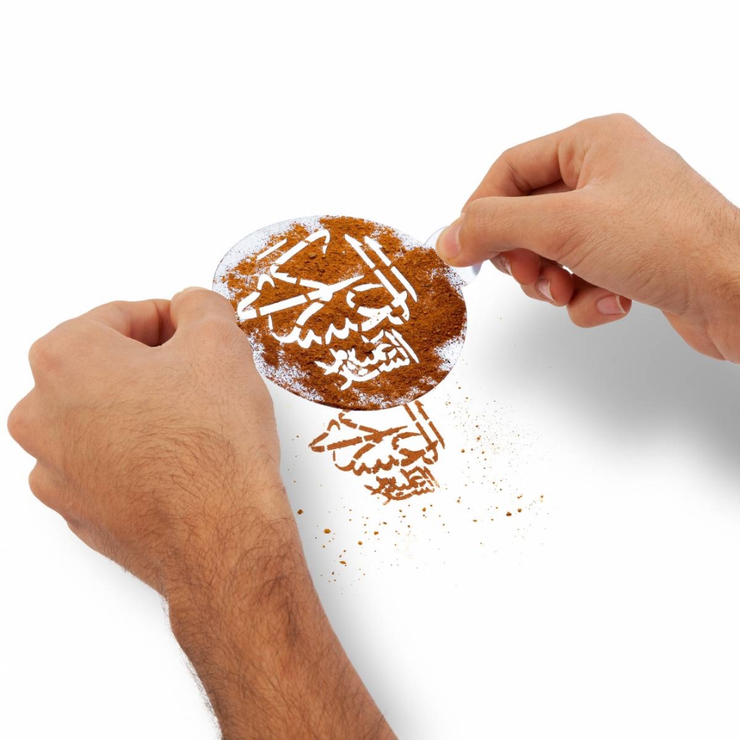 خرید شابلون شله زرد طرح های امام حسن عسکری (ع)