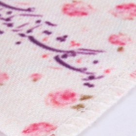 جانماز جیبی طرح تو را من چشم در راهم