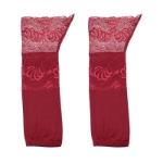 ساق دست رويال رنگي