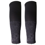 ساق دست گيپور تيره