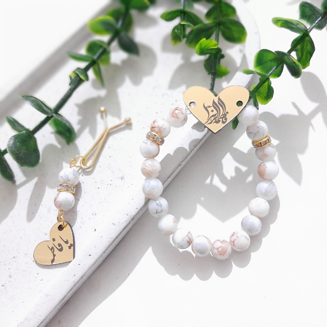 دستبند به همراه گیره روسری طرح های فاطمه زهرا (س) - رنگی