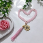 تسبیح 33 دانه پلاک دار یا فاطمه زهرا - رنگی