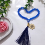 تسبیح 33 دانه پلاک دار یا فاطمه زهرا - رنگی